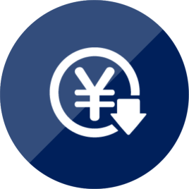 出張コストを削減